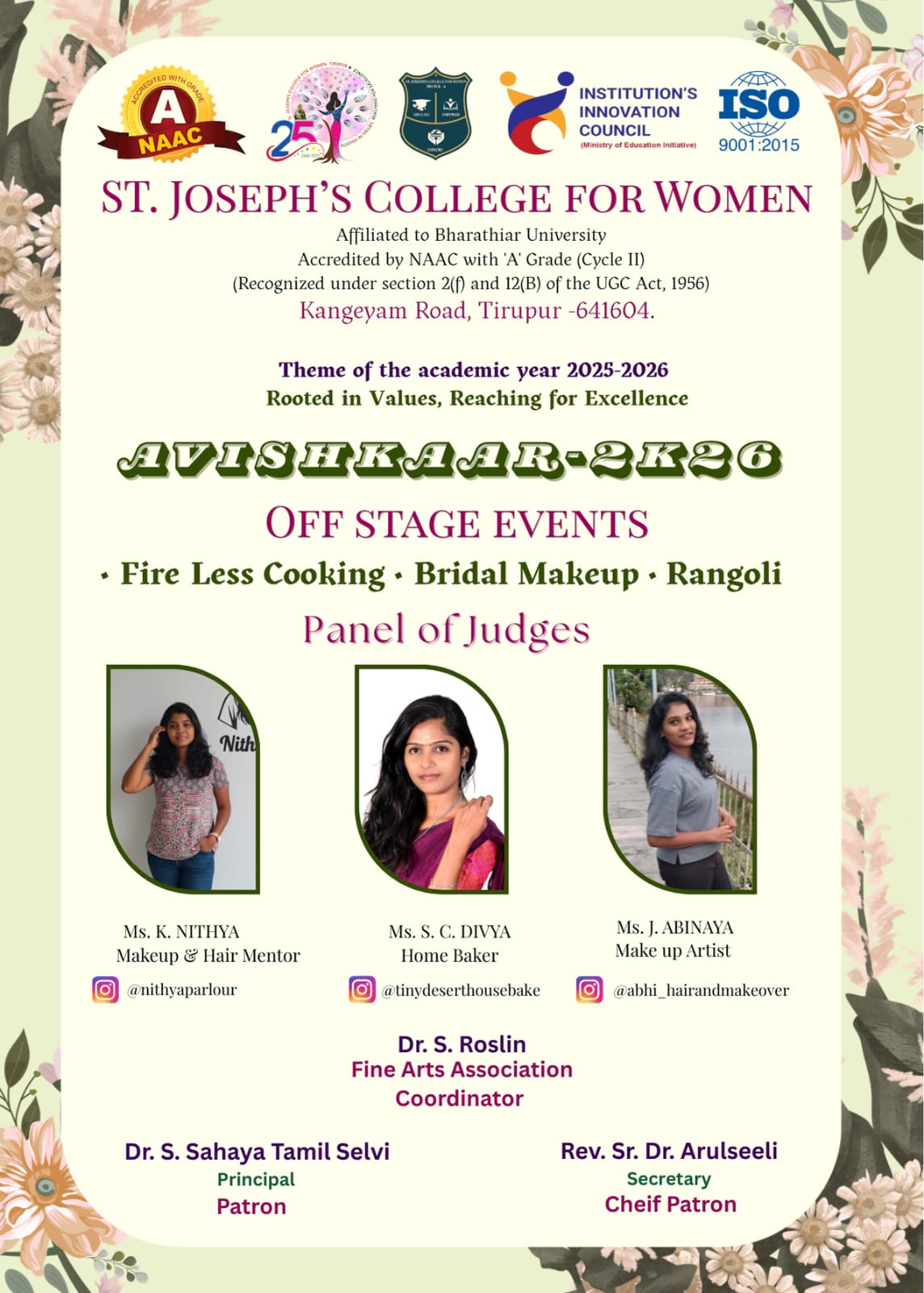 Gallery — event 289